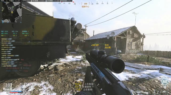 【2021-01-26 19点场】THANATOS0v0：使命召唤16多人娱乐9350568