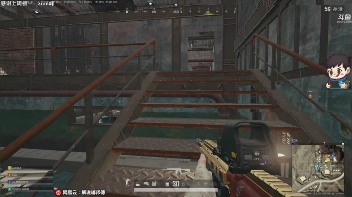 【2021-01-27 04点场】dudu4e嘟师傅：学技术还得看嘟师傅