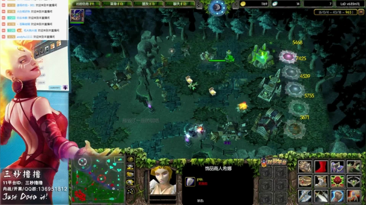 【2021-01-21 23点场】三秒丶撸撸：11平台OMG：到点了，开吹！