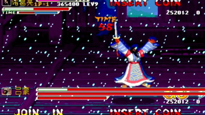 毁童年的BT版三国战纪战神无双！神·诸葛亮通关教程