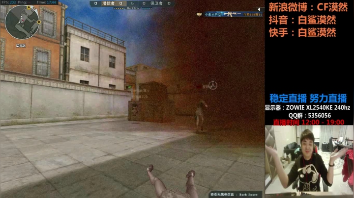 【2021-01-27 17点场】白鲨漠然Moran：早点播是怕你们忘记我...