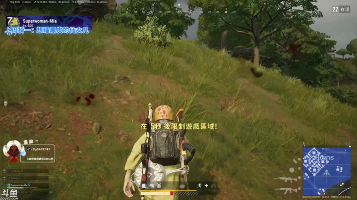 【2021-01-26 16点场】别问问就黑皮：黑皮：打通任督二脉的第一天