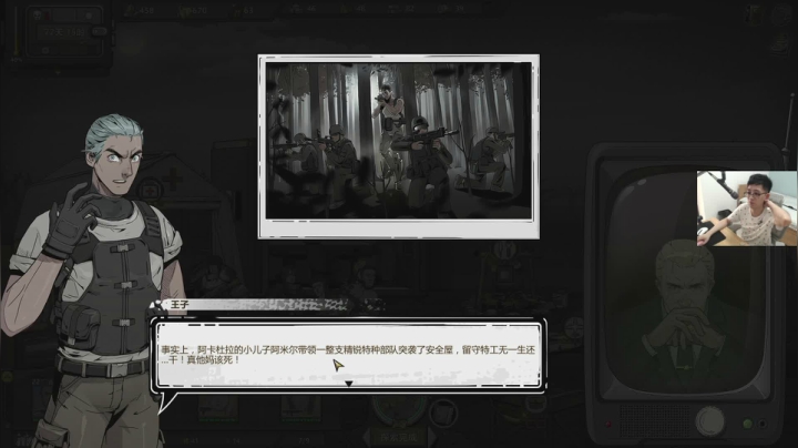 【2021-01-27 14点场】Dell小明：【归家异途2】哈拉少，请再撑撑！