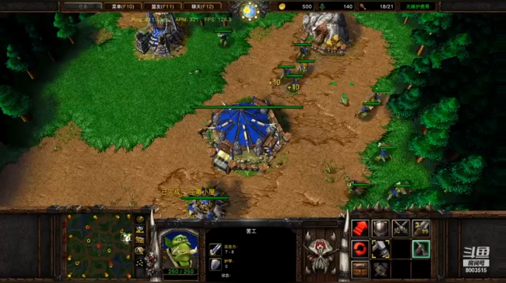 400png游戏体验太差了！还有个傻屌一直想打我！FFA1v2欧服