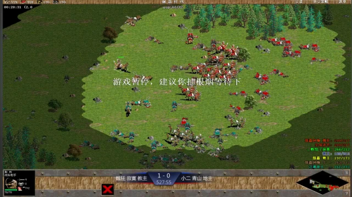 【2021-01-26 20点场】淋淋雨829：圣战迷恋的直播间