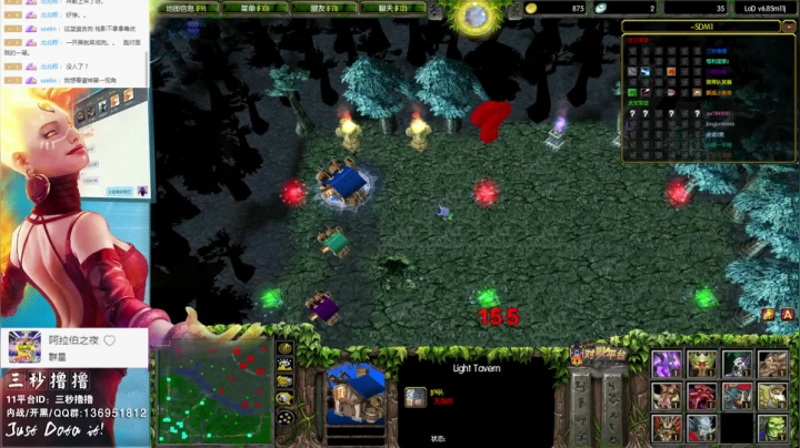 【2021-01-17 16点场】三秒丶撸撸：11平台OMG：到点了，开吹！