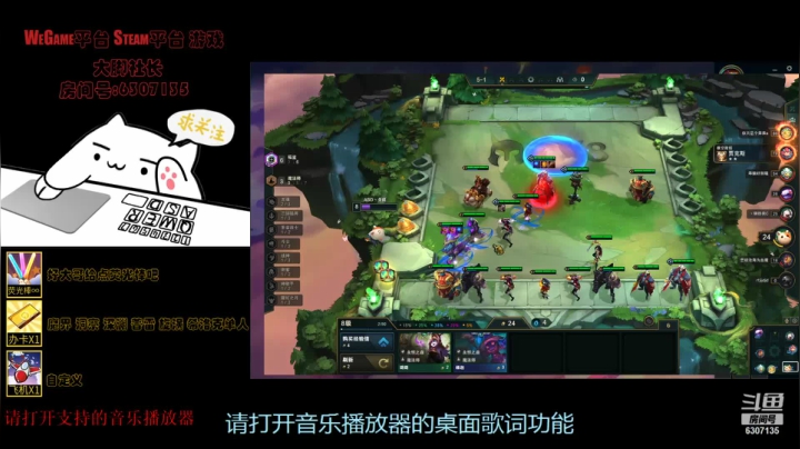 【2021-01-26 16点场】大脚社长：大家好！我是大脚怪人！冲鸭！