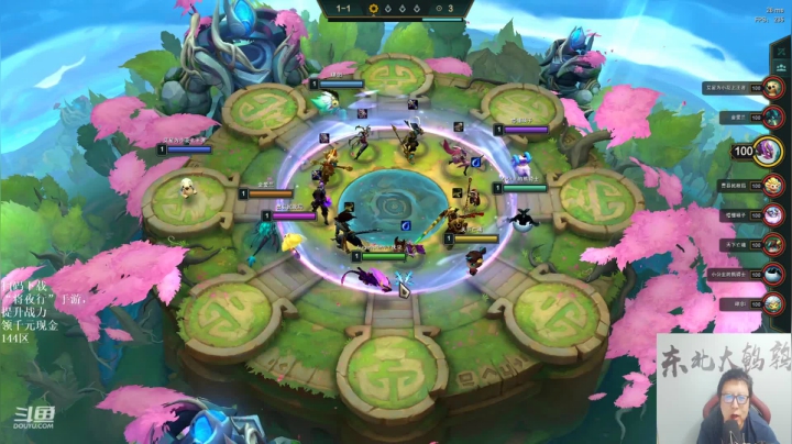 【英雄联盟】东北大鹌鹑的精彩时刻 20210127 00点场