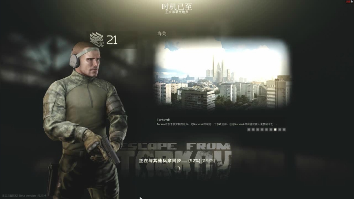 【2021-01-26 21点场】格调Mmmmmmmm：凋谢是真实的，盛开只是一种过去