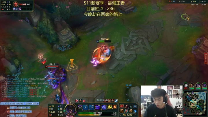 【2021-01-27 14点场】空大的劫zz：峡谷不能一日没有王者劫