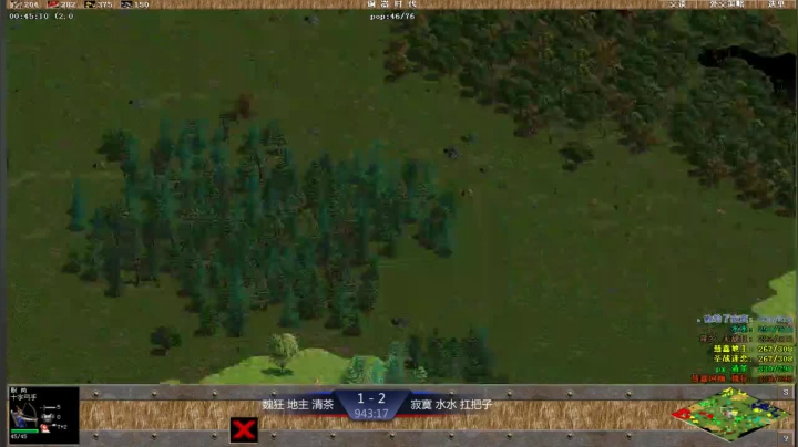 【2021-01-25 16点场】淋淋雨829：圣战迷恋的直播间