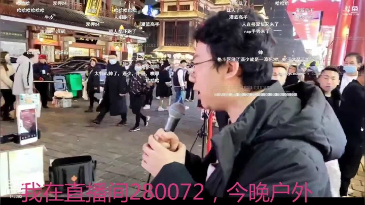 我在斗鱼看魔都洪斌直播格斗游戏