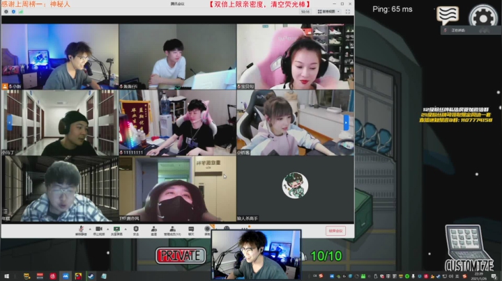 【2021-01-26 22点场】imxiaoxin：【来说话来】