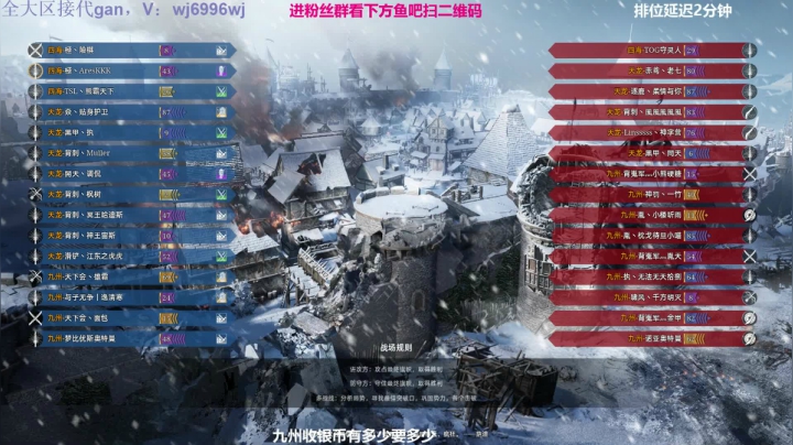 【2021-01-22 19点场】神罚丶白袍小将：双倍亲密度 7814861
