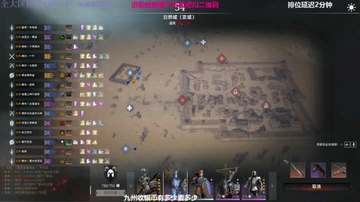 【2021-01-21 17点场】神罚丶白袍小将：今天双倍亲密度 7814861