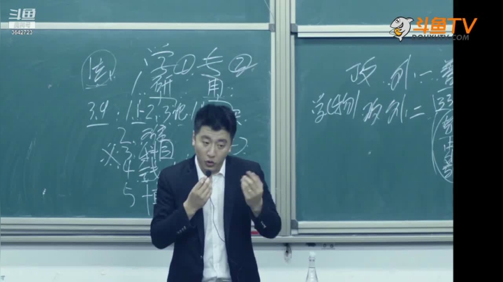 【2021-01-27 14点场】沪江网校考研vip：助攻考研不拉闸