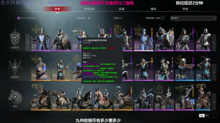 【2021-01-21 15点场】神罚丶白袍小将：今天双倍亲密度 7814861