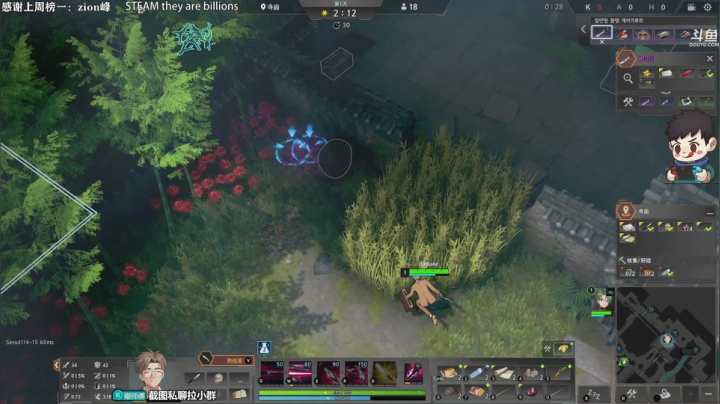 【2021-01-26 22点场】dudu4e嘟师傅：学技术还得看嘟师傅