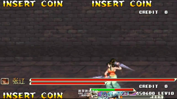 《小狼解说》三国战纪貂蝉秒15第二套方案