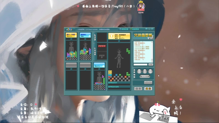 【2021-01-27 02点场】罒x罒：龅牙：电一大乱斗❤️绝地求生