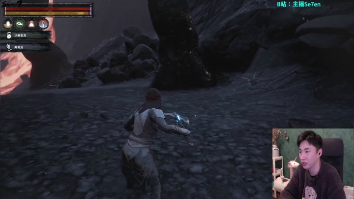 【2021-01-26 21点场】主播Se7en：主播Se7en：生存游戏