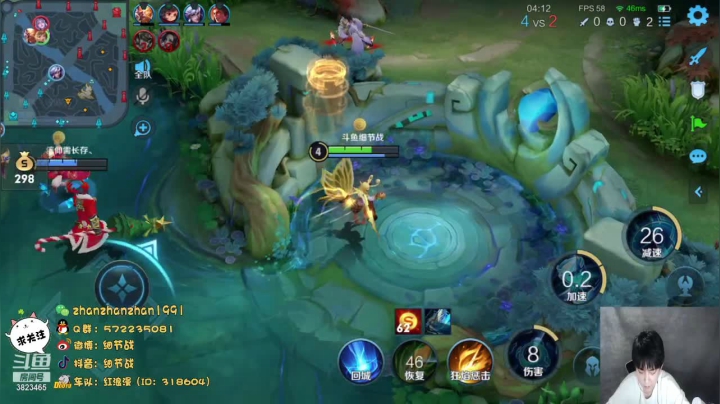 【2021-01-27 01点场】细节战：单排冲荣耀 3823465