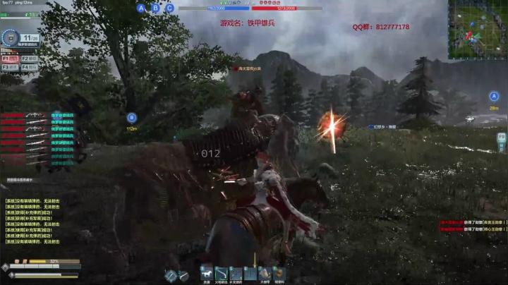 【2021-01-26 15点场】归海念一刀：挑战不和队友文斗的第一天