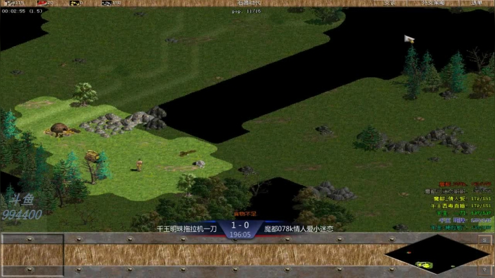 千王群娱乐局千王明珠组3：1魔都小迷恋组