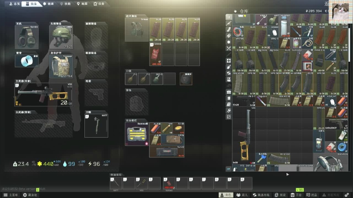 【2021-01-27 17点场】格调Mmmmmmmm：凋谢是真实的，盛开只是一种过去