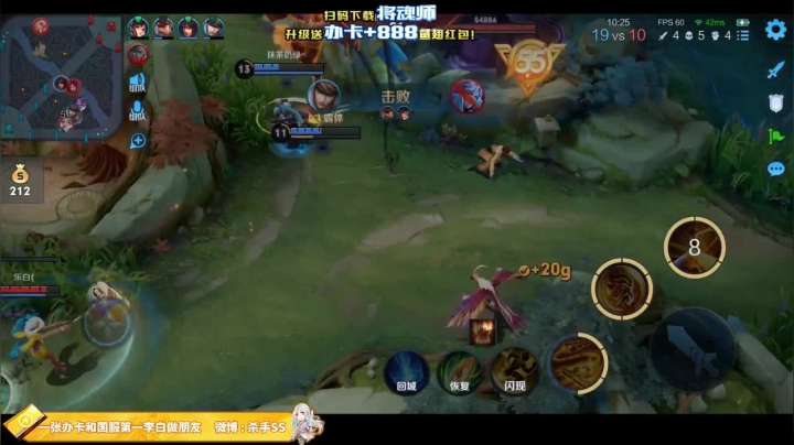 【王者荣耀】不可一世杀手的精彩时刻 20210127 02点场