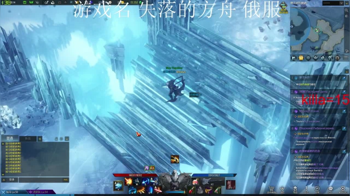 【2021-01-24 04点场】阿狸ALiovo：阿狸：打KLII啦