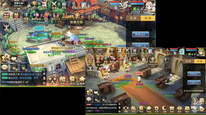 【2021-01-27 00点场】叹息海：【妖精的尾巴：魔导少年】犹记多情
