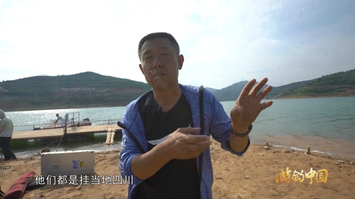 《游钓中国3》第15集 亭子口放竿再临降雨 孤岛垂钓终成一片汪洋