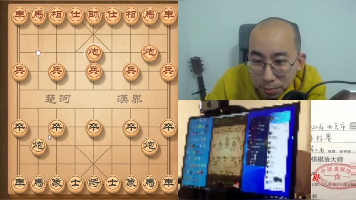 1月26日晚上学级班教学d.mpg