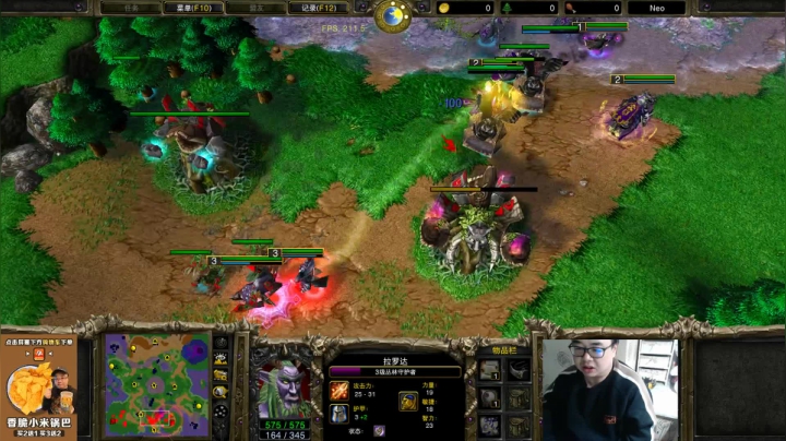 【TED出品】ESL52周决赛 Happy vs Foggy 1 天降神兵