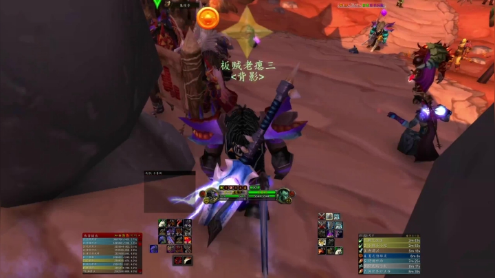 【2021-01-26 16点场】morroc00：NAXX已通，等全民高督了。