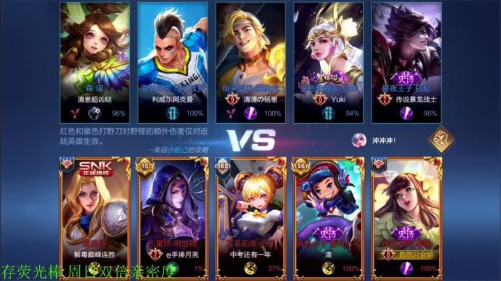 【2021-01-28 18点场】骚白：骚白全能秀系列