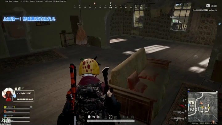 【2021-01-27 21点场】别问问就黑皮：黑皮：打通任督二脉的第一天