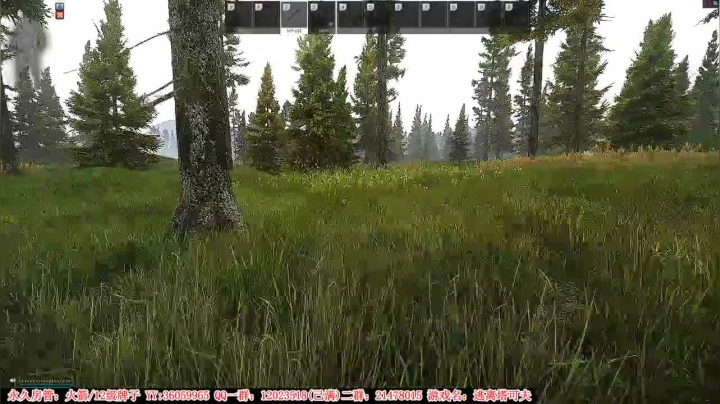 【2021-01-28 00点场】老田啦：【二哥】东北砍王！