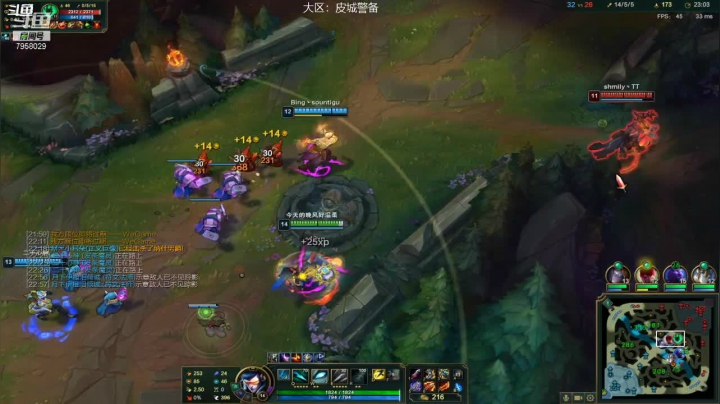 【2021-01-27 21点场】海绵宝宝KaS：网抑云直播间 7958029