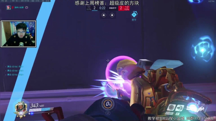 【2021-01-26 20点场】小金猪Zzz：【直播】中年主播，T位玩家