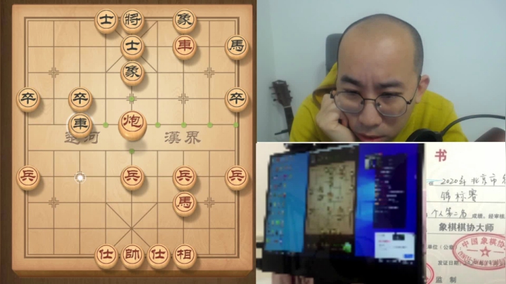 1月27日白天初级班教学a.mpg