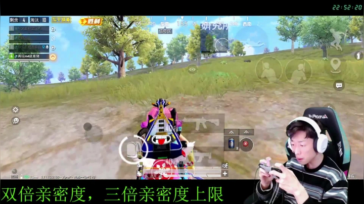 【2021-01-27 22点场】艺帝帝：匹配路人上战神！