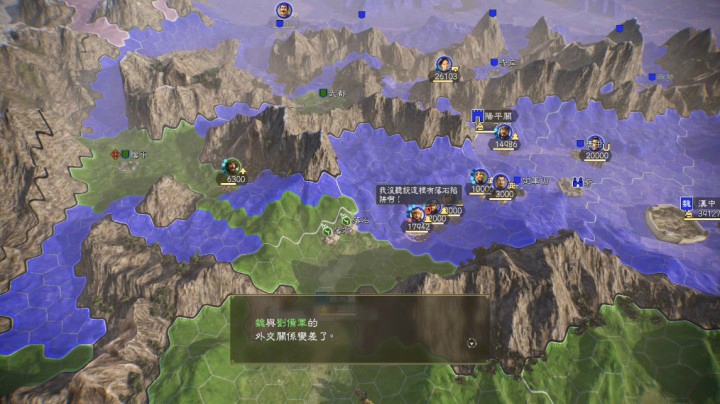 2021-01-27 【三国志14】 当我绕过汉中打上庸的时候 就该猜到自己的下场