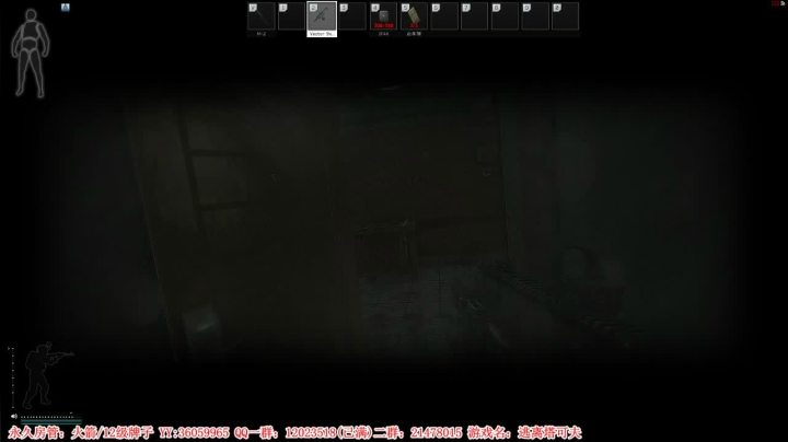 【2021-01-27 20点场】老田啦：【二哥】东北砍王！