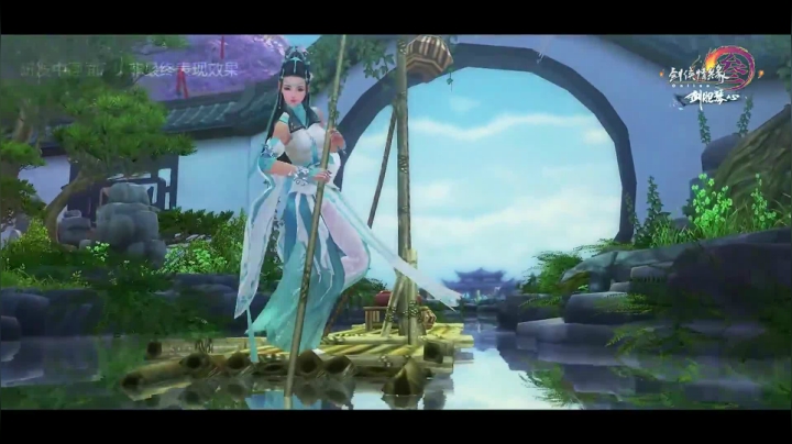 剑胆琴心今日首测  剑网3长歌门人物视频首曝！