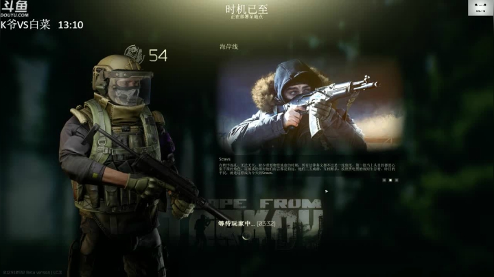 【2021-01-28 12点场】TAT大白：你好。我会螺旋枪法，你会吗？