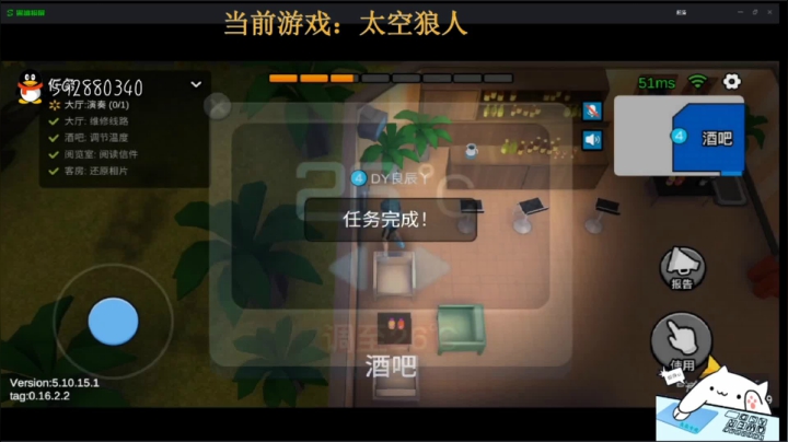 【2021-01-26 10点场】叶良辰灬：整活整活整活 822088