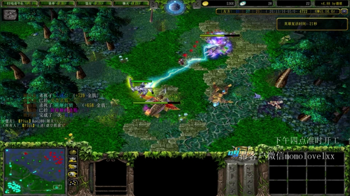 【2021-01-24 17点场】599zxcv：今天教训一下嚣张の水友