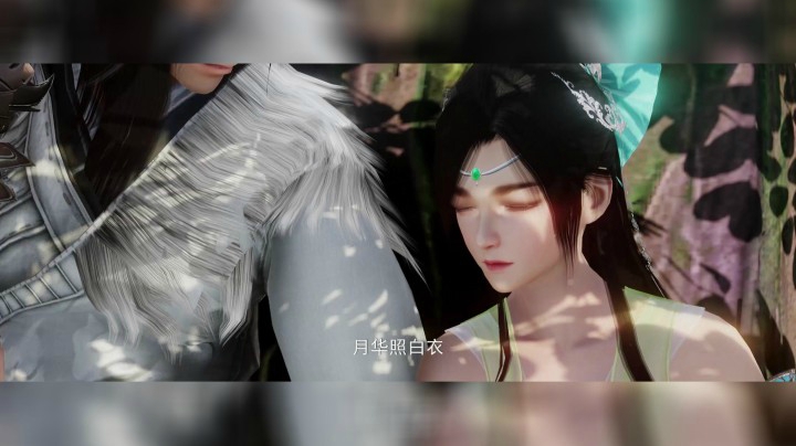 剑网3九周年发布会开场视频《沧海一杯酒》